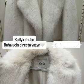шуба/shuba