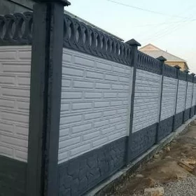 Beton zaborlar