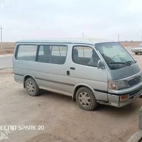 Gyssagly Şafýor gerek