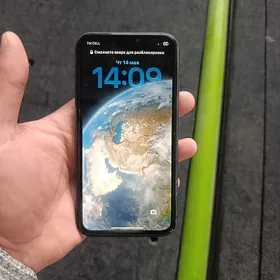 iphone 11ozi abmen obmen
