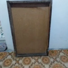 Ramka