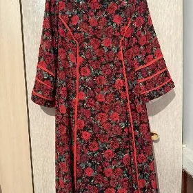 Sifon koynek