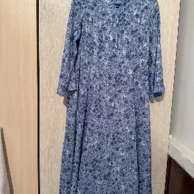 Sifon koynek