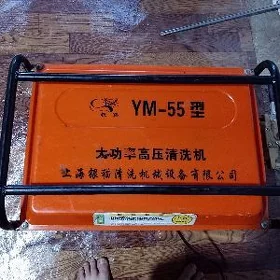 moỳka aparat domaşny