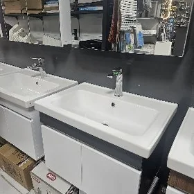 Banyo Tumba