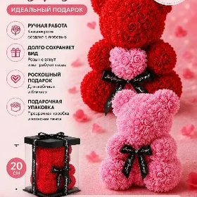 мишка из роз