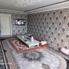 жай