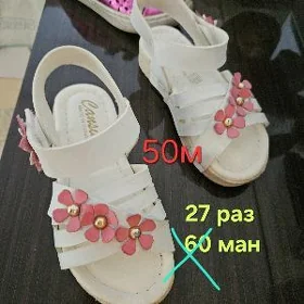 На девочку 27р 24r Басаножки