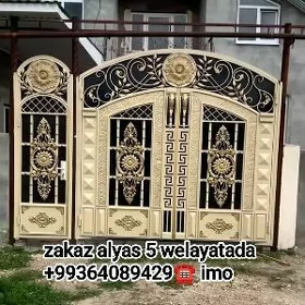 Warata weranda gapylar