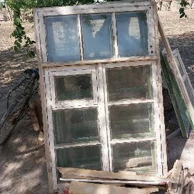 айна