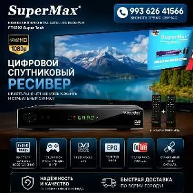 SUPERMAX JAPAN TŸUNER AMATLY