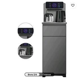indesit dispenser kuller