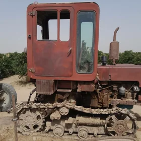MTZ 80 1980