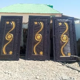 гамы