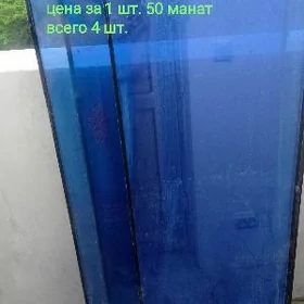 Стекло оконное