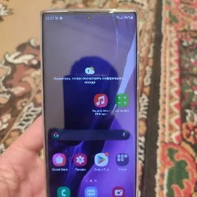 Samsung not20 ultra
