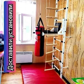 шведская Стенки stenka cagalar