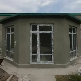 Amatly Aýna Gapy 