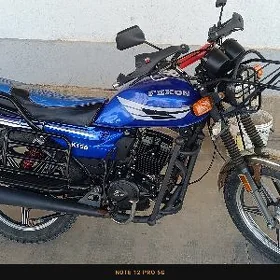 Fekon FK150-8G 2025