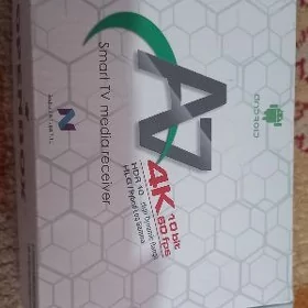ip tuner