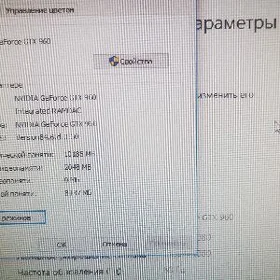 GTX  960