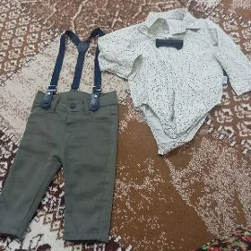 çağa esik