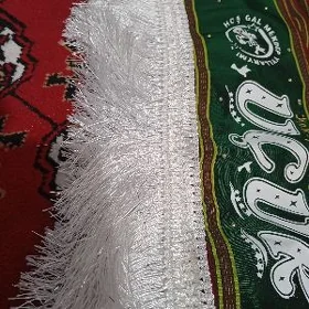 Uçurum Lenta