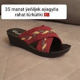 ŞYPBYK ШЫПБЫК ШЛЁПКА