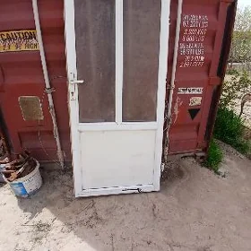 Аллюмин гапы