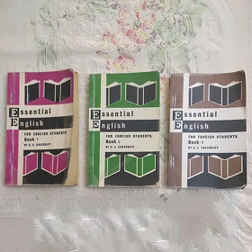 книги по английскому языку