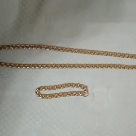 Gyzyl satlyk 50 gr