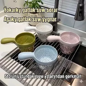 Frukti yuwmana govy