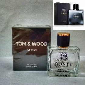 Duhy duhi Bleu De chanel Monty