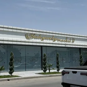"Ýakymly" Market Arzanlaşyk