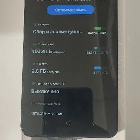 Samsung A06 6/128gb