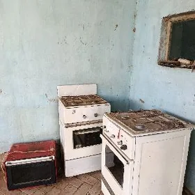 Gaz plita we tok dhowka.