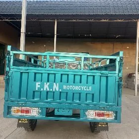 Fekon FK200-14G 2026