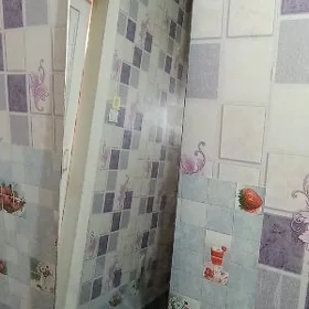 зеркалны айна