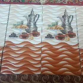 kafel