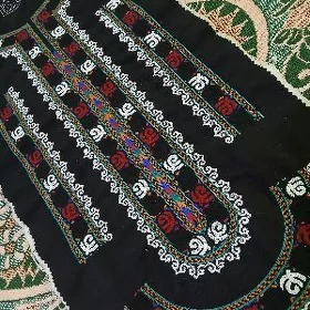 el yaka