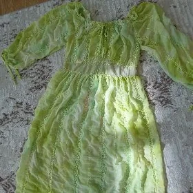 Koynek Sifon
