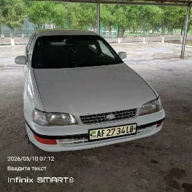 Toyota Corona 1994