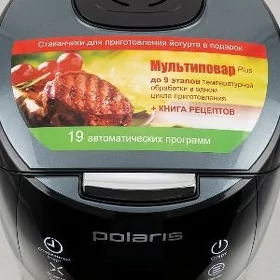 Multiwarka / Мультиварка