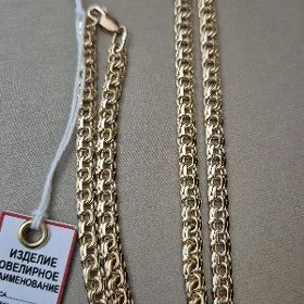 Gyzyl turk kordinal 30