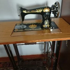 tikin maşyn