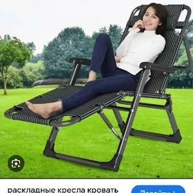 Кресло кровать