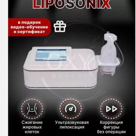 liposonix