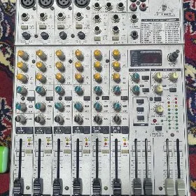 Toy apparat pult miksher