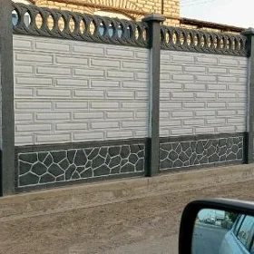 BETON ZABOR
