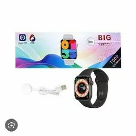 sagatlar akly